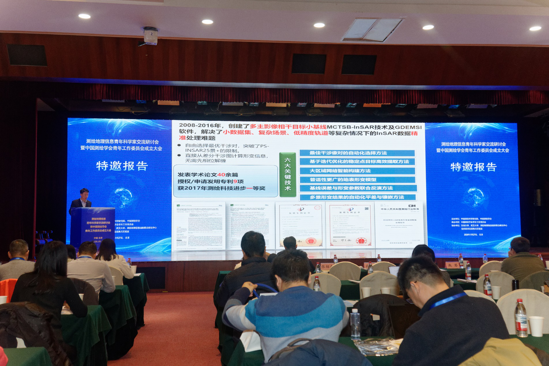 图片12.png 图片12.png