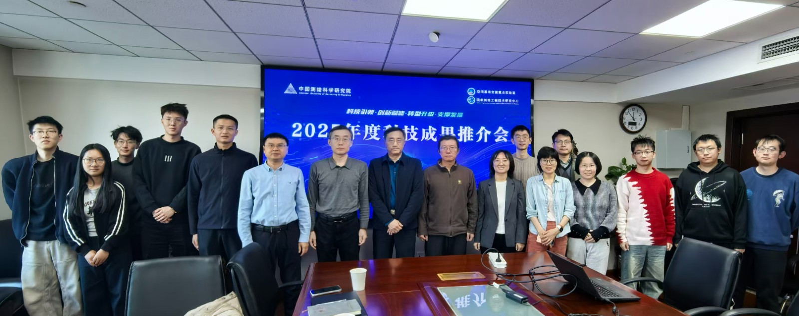 微信图片_20251211155648_22_257.jpg 微信图片_20251211155648_22_257.jpg
