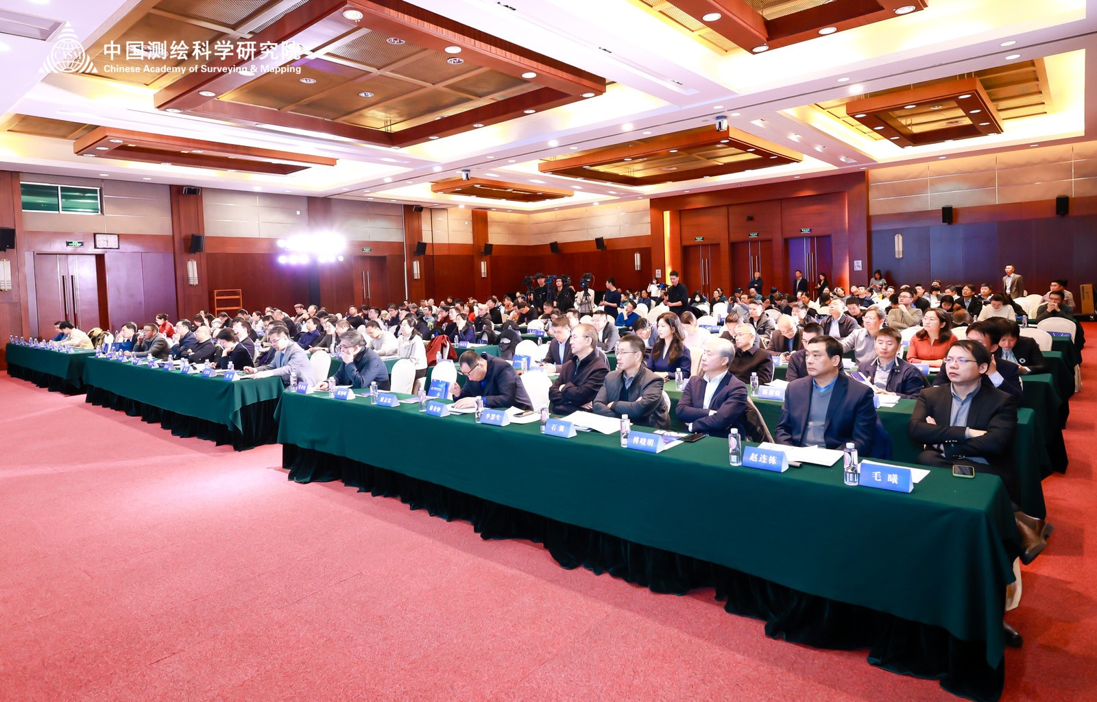 0-推介会现场1.jpg 0-推介会现场1.jpg