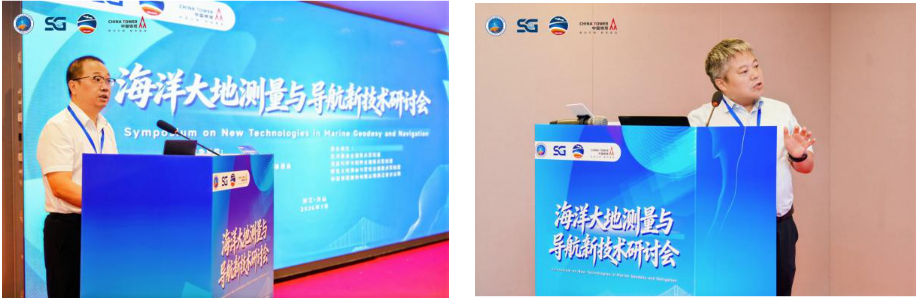 舟山报告圆满完成新闻稿_01.png 舟山报告圆满完成新闻稿_01.png