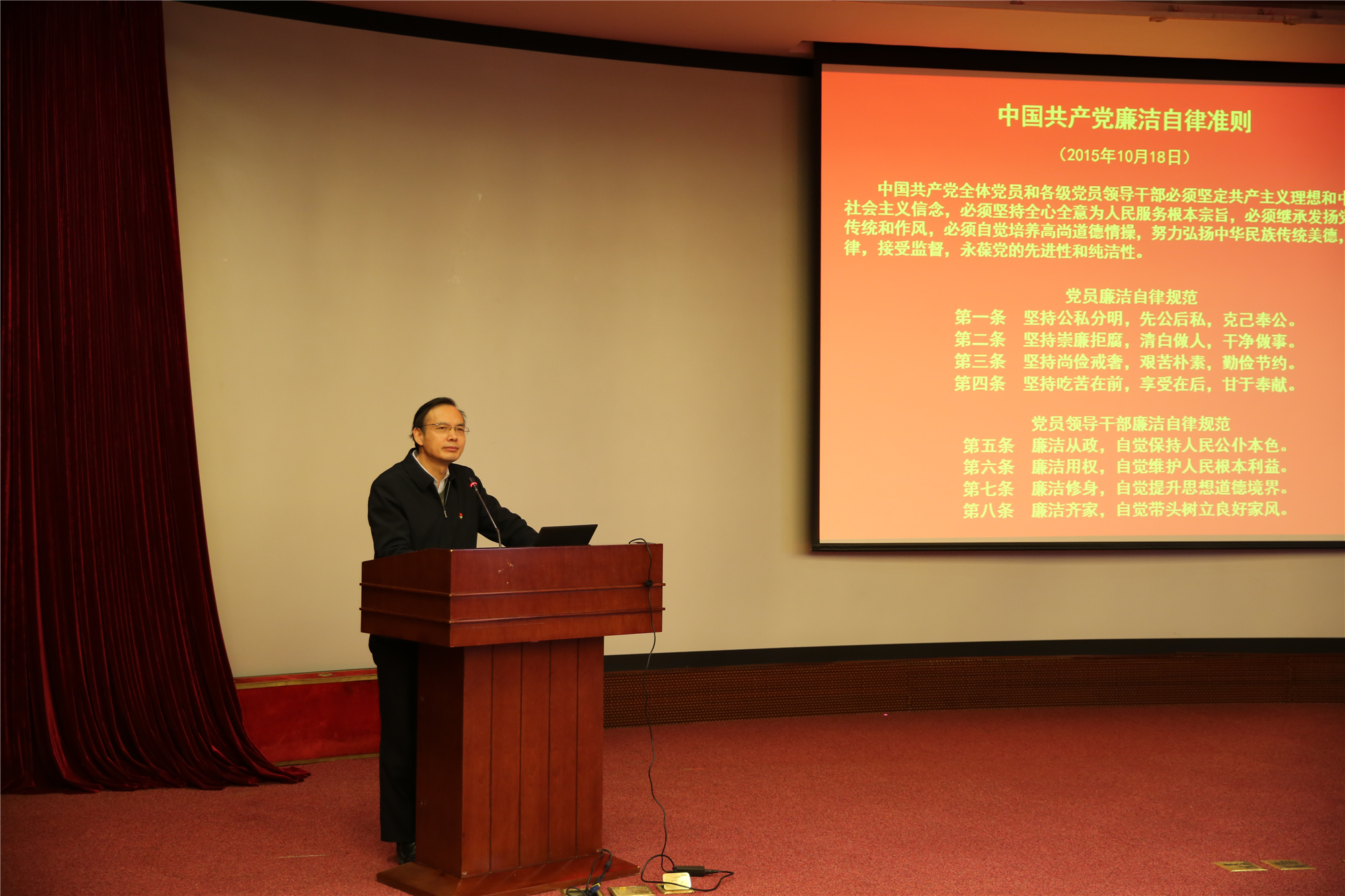 图片2_副本.png 图片2_副本.png