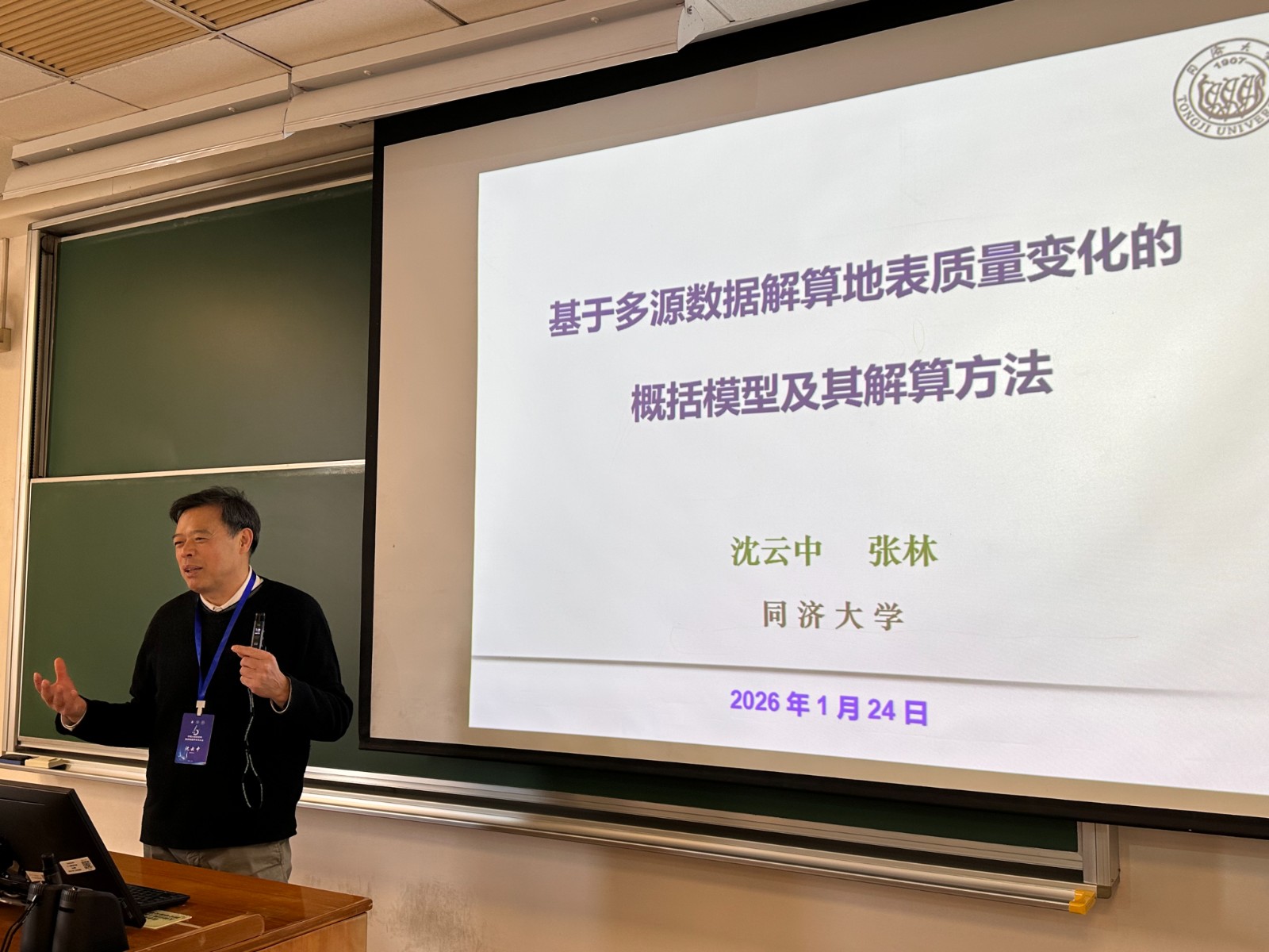 图3-4.jpg