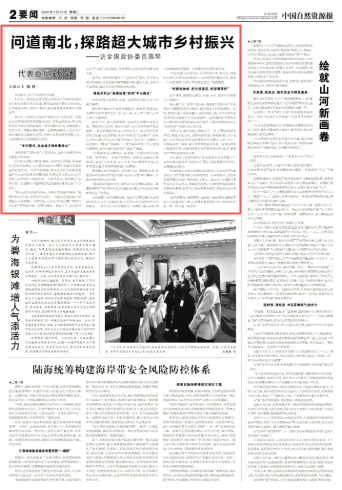6a018996-b220-420f-a3a1-f67dc5525ea3.png 6a018996-b220-420f-a3a1-f67dc5525ea3.png